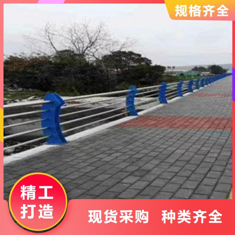 桥梁护栏镀锌喷塑防撞栏认准大品牌厂家