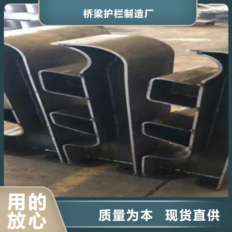 橋梁護欄防撞立柱用心細節