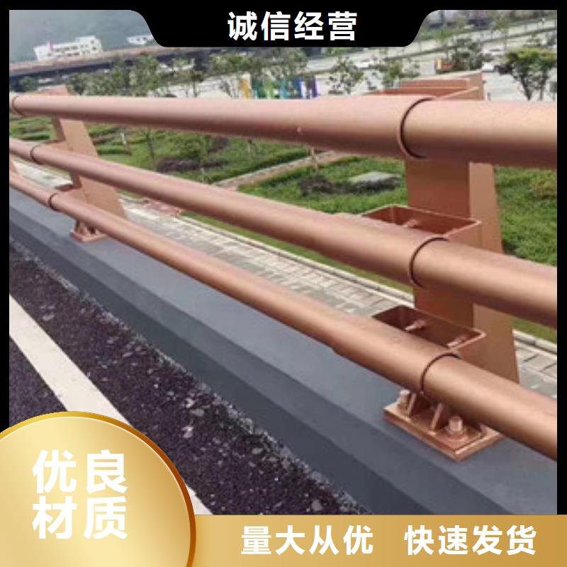 橋梁護(hù)欄【景觀】護(hù)欄資質(zhì)認(rèn)證