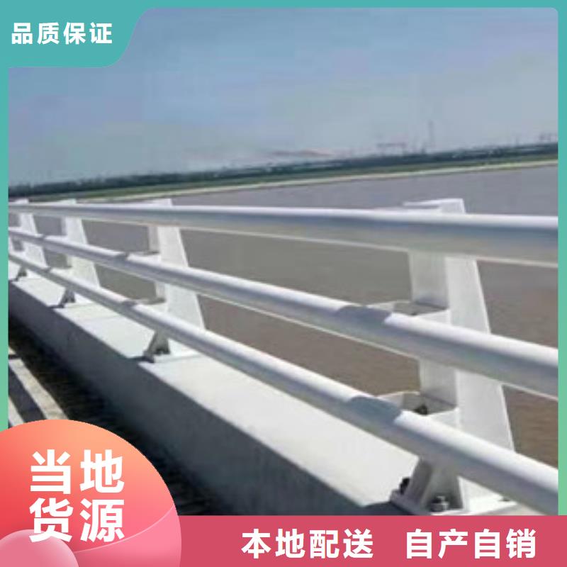 桥梁护栏防撞护栏一站式厂家