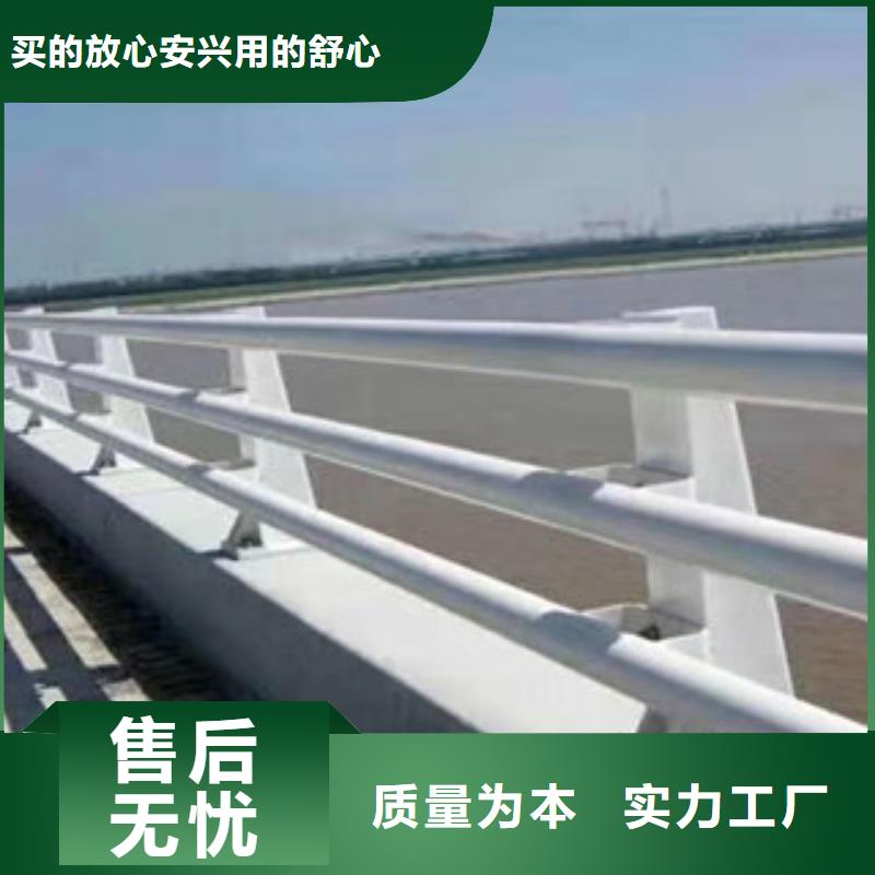桥梁护栏【市政护栏】批发商