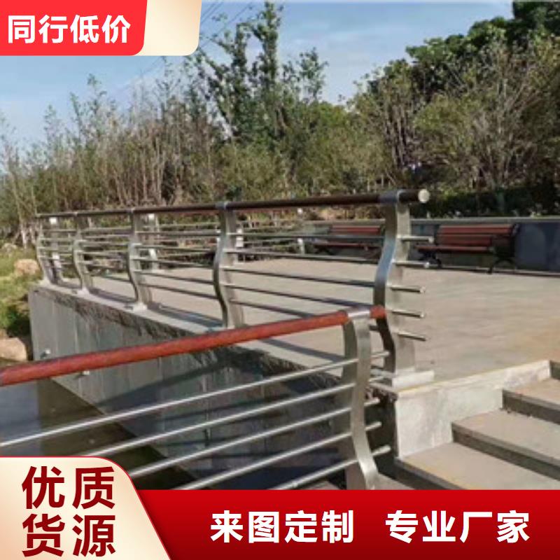 橋梁護欄【景觀】護欄貨源直銷