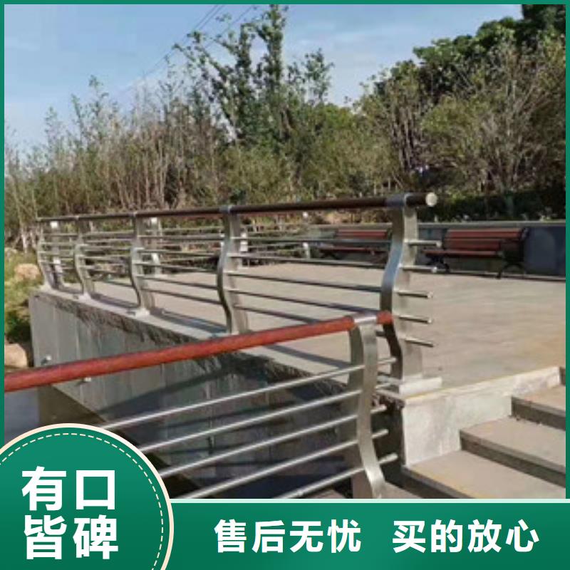 【橋梁護欄】【中央分隔欄】優選廠商