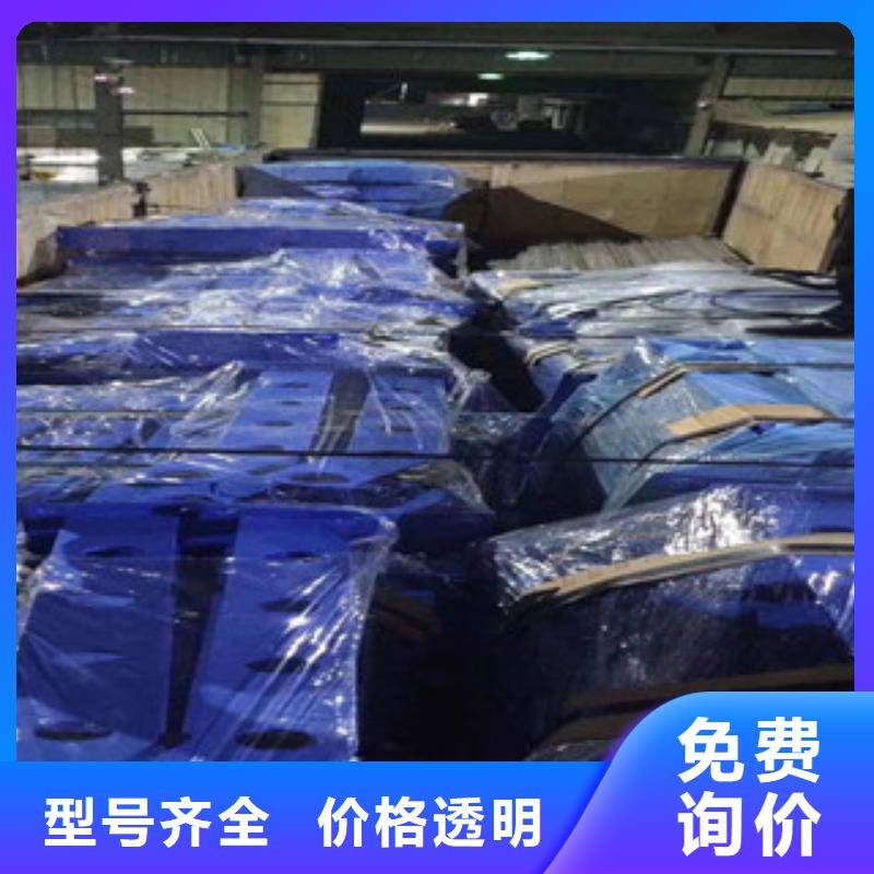 桥梁护栏_不锈钢复合管护栏品牌企业