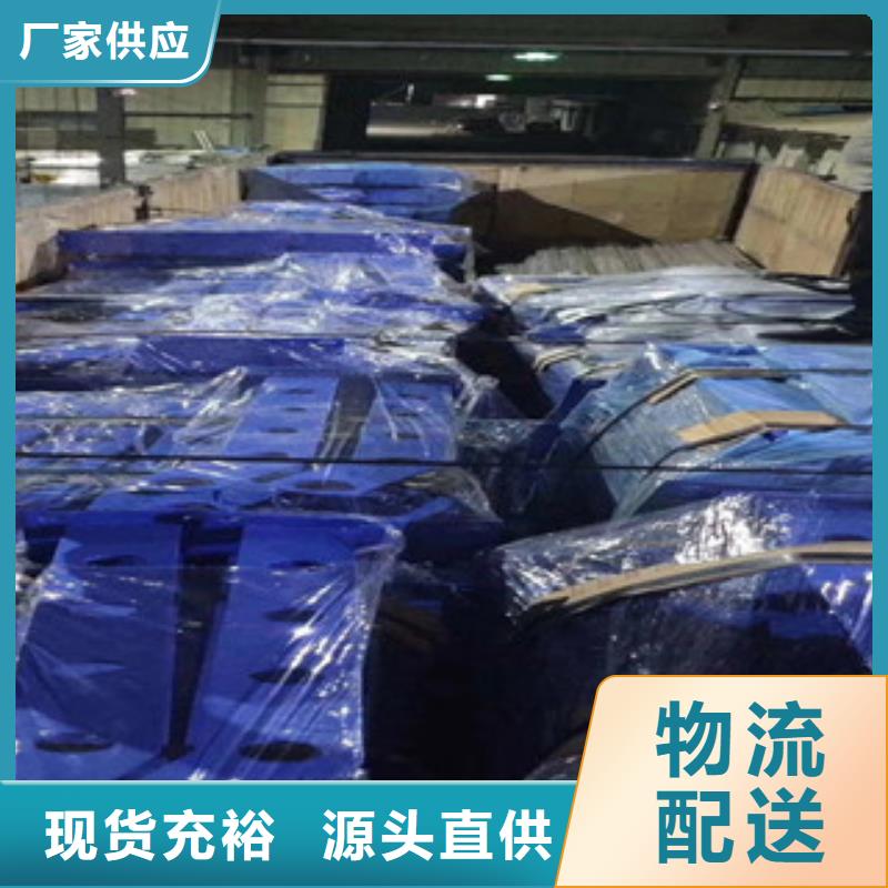 【橋梁護(hù)欄】,國道抗沖擊圍欄可定制