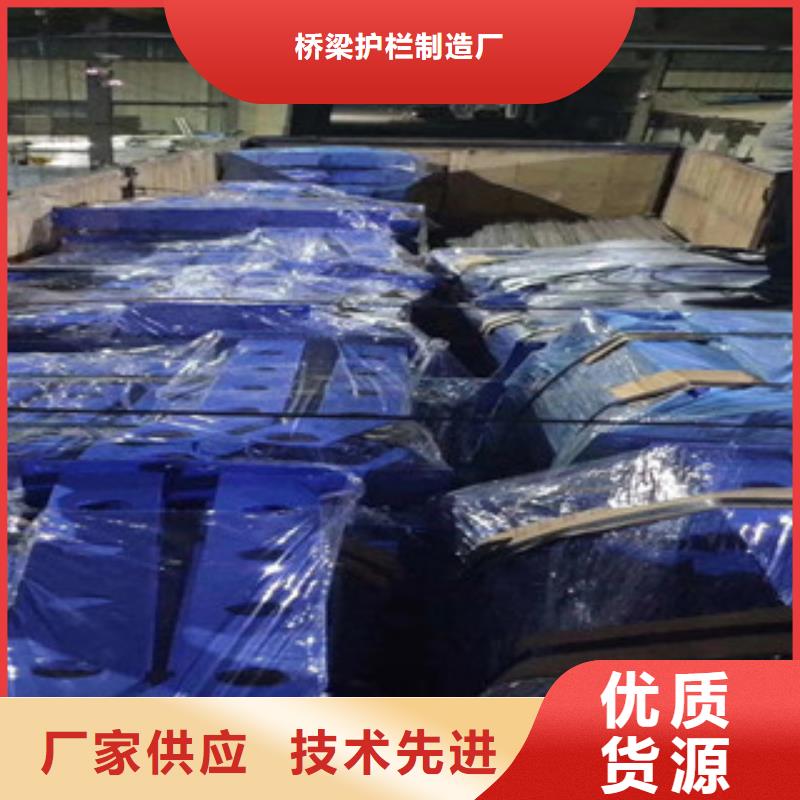 桥梁护栏防撞【护栏】一致好评产品