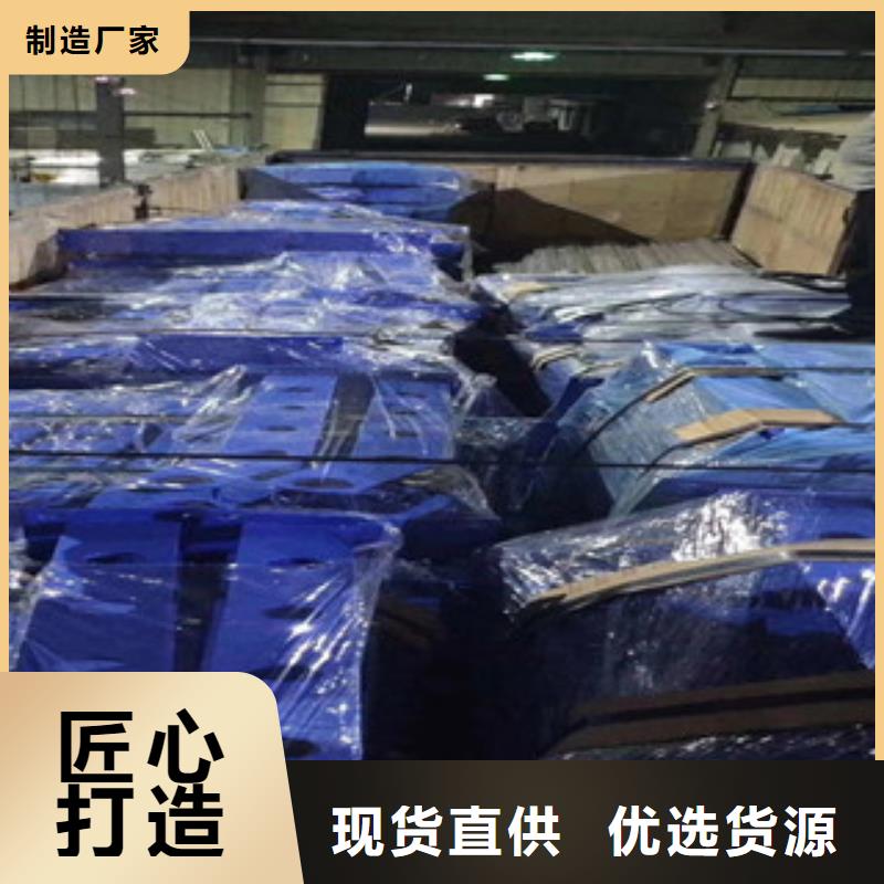 不锈钢护栏视频-不锈钢护栏-甘肃省天水市【本土】厂家-清水|秦州|酒泉|陇南|临夏|兰州|平凉|庆阳|白银