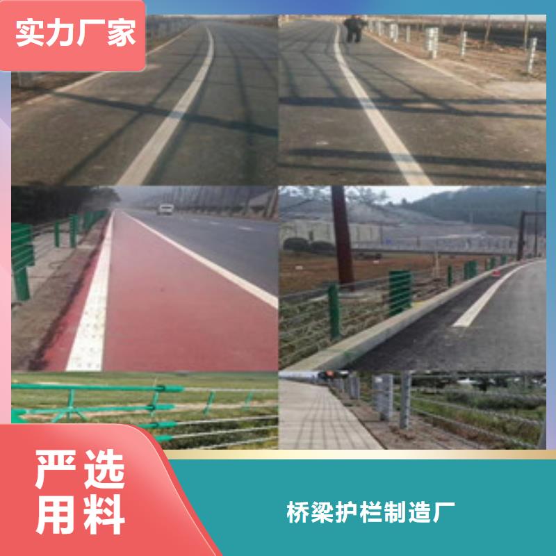 橋梁護欄-橋梁景觀欄桿0中間商差價