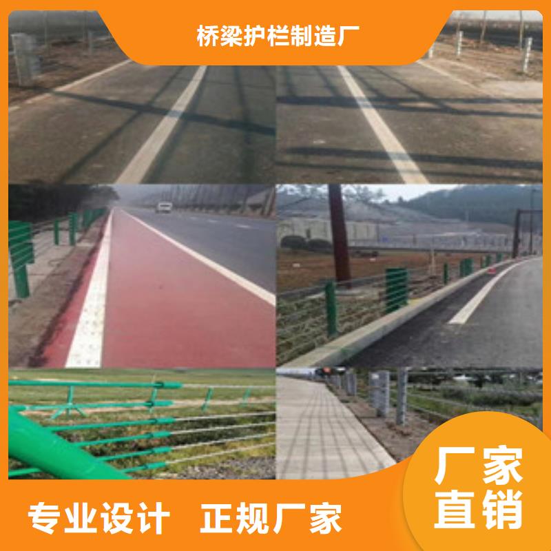 桥梁护栏-桥梁景观栏杆0中间商差价