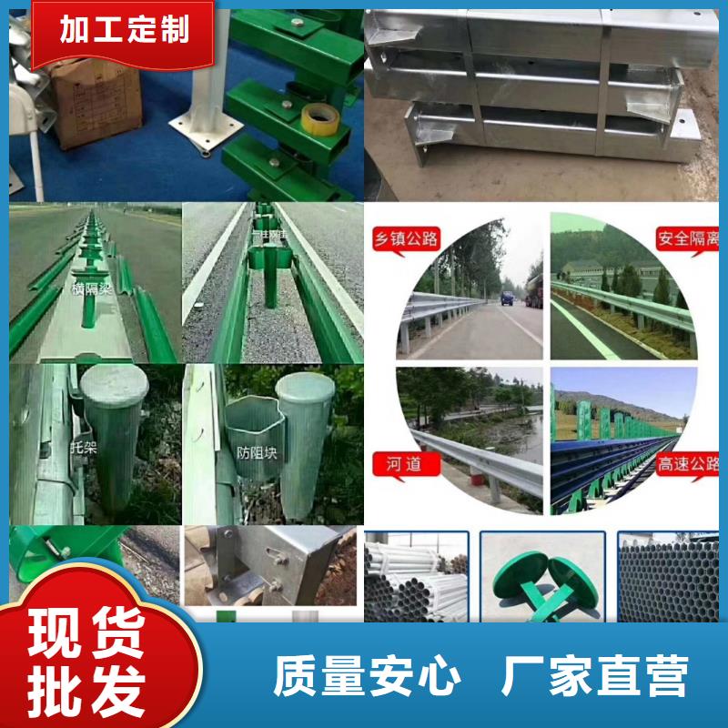 桥梁护栏层层质检