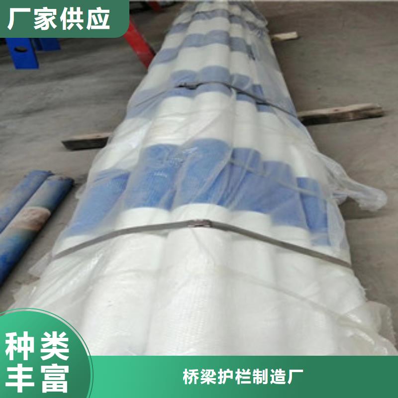 橋梁護欄燈光護欄好產品放心購