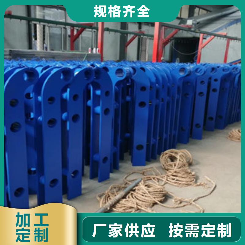 【橋梁護欄,不銹鋼復合管品質做服務】