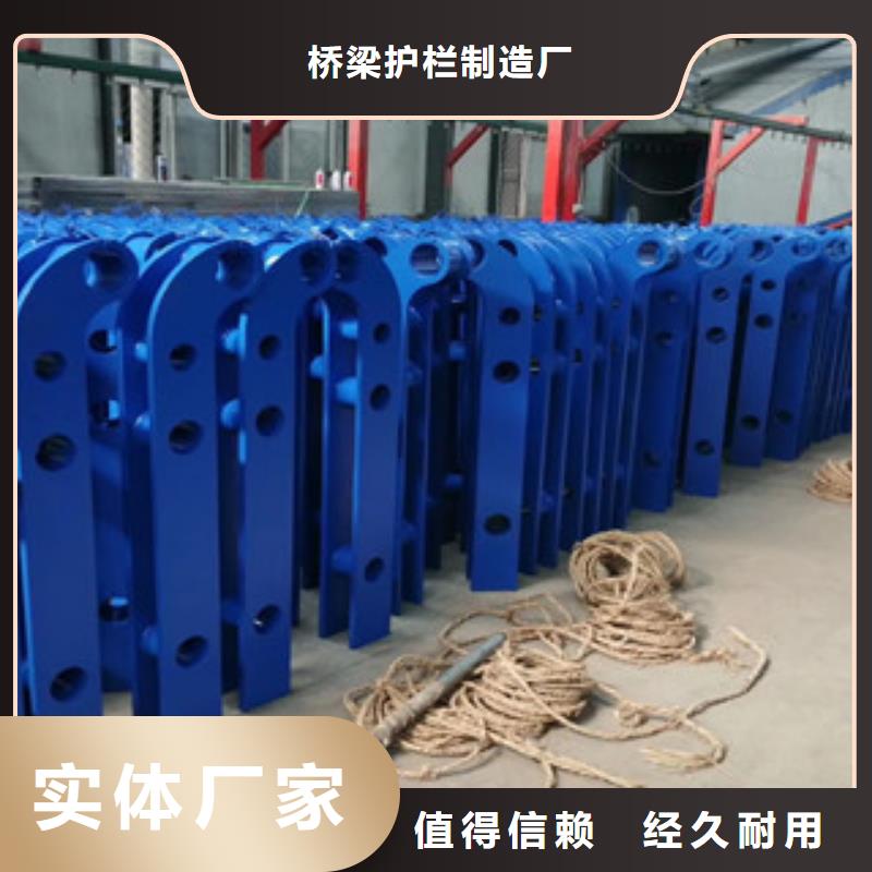 不锈钢护栏视频-不锈钢护栏-甘肃省天水市【本土】厂家-清水|秦州|酒泉|陇南|临夏|兰州|平凉|庆阳|白银