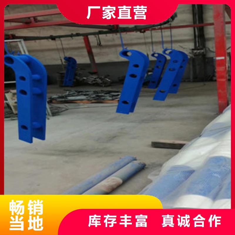 橋梁護欄【防撞護欄】優質貨源