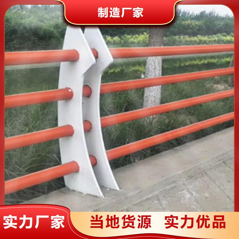 桥梁护栏防撞立柱多年行业经验