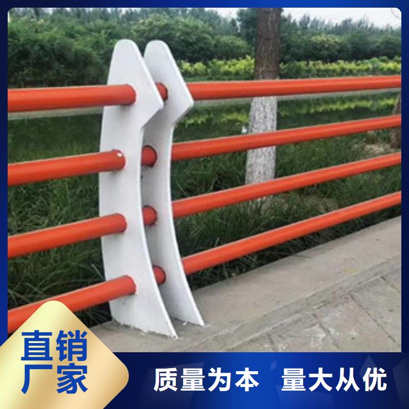 不锈钢护栏视频-不锈钢护栏-甘肃省天水市【本土】厂家-清水|秦州|酒泉|陇南|临夏|兰州|平凉|庆阳|白银
