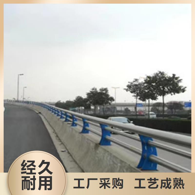 【橋梁護欄】,國道抗沖擊圍欄可定制