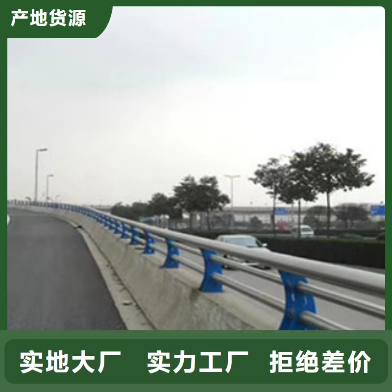 橋梁護欄防撞立柱工程施工案例
