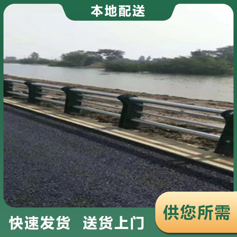 橋梁護(hù)欄燈光護(hù)欄價格低