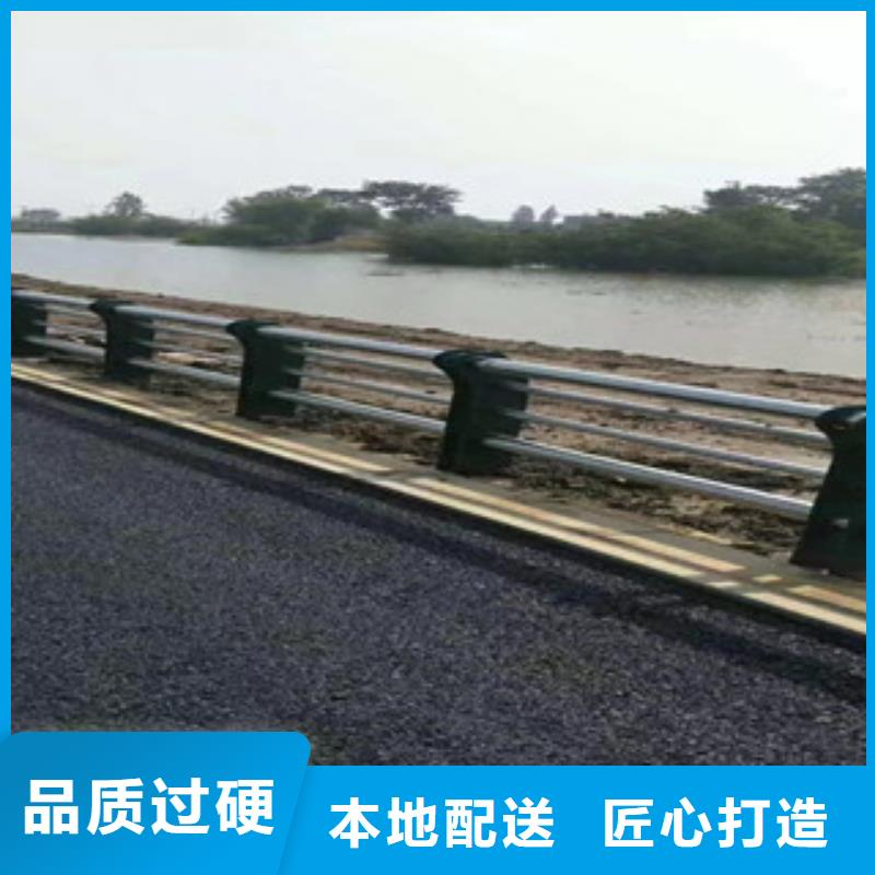 【橋梁護欄】-不銹鋼復合管護欄經久耐用