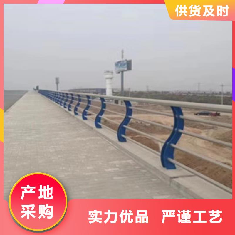 【橋梁護欄】燈光防撞護欄快速生產