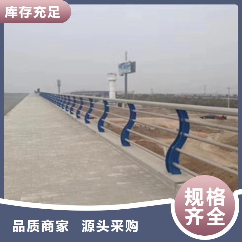 桥梁护栏【市政护栏】批发商