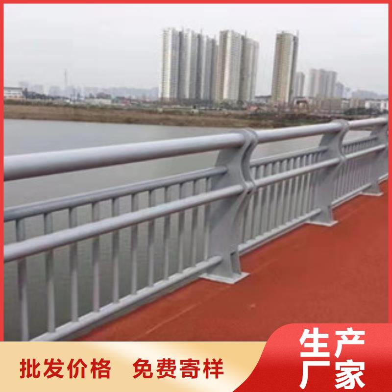 橋梁護(hù)欄【景觀】護(hù)欄資質(zhì)認(rèn)證