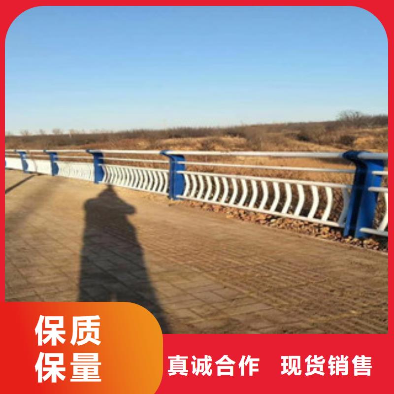 桥梁护栏_不锈钢复合管护栏品牌企业