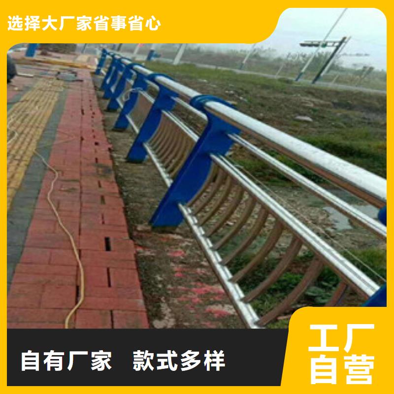 【橋梁護欄】,國道抗沖擊圍欄可定制