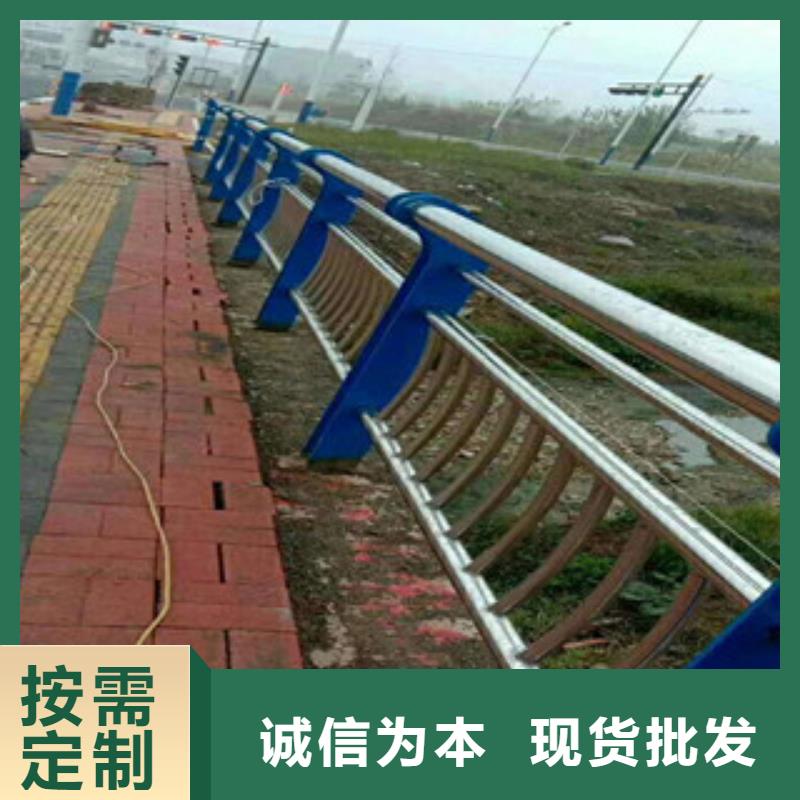 桥梁护栏灯光护栏好产品放心购