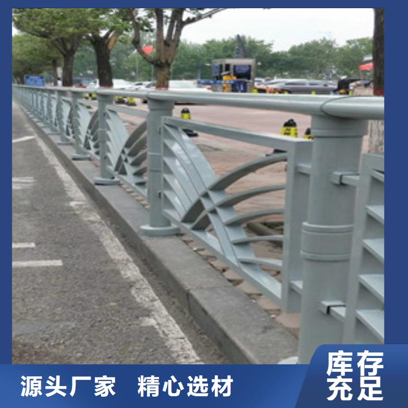 橋梁護欄景觀護欄批發供應