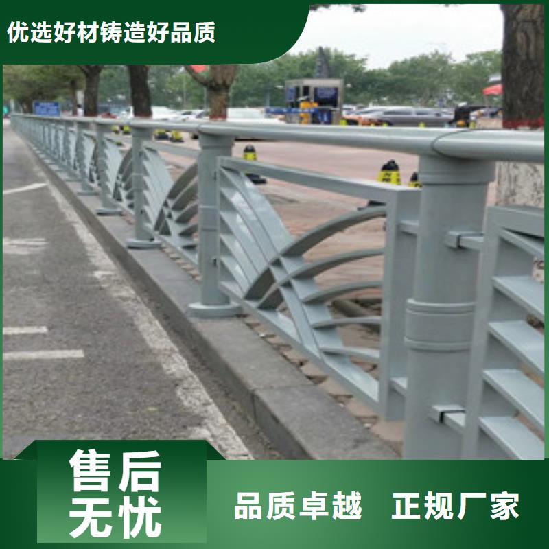 桥梁护栏-桥梁景观栏杆0中间商差价
