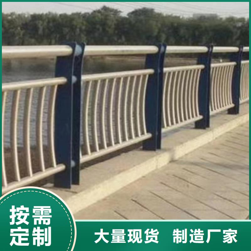 【橋梁護欄】【中央分隔欄】優選廠商