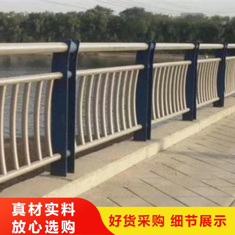 【橋梁護欄燈光護欄歡迎來電咨詢】