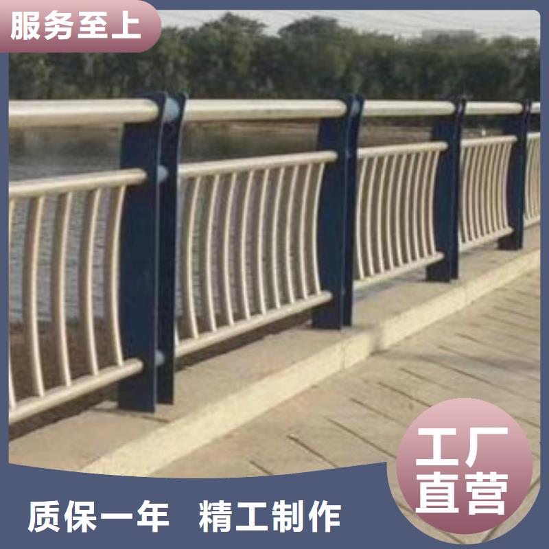 橋梁護欄【防撞護欄】優質貨源
