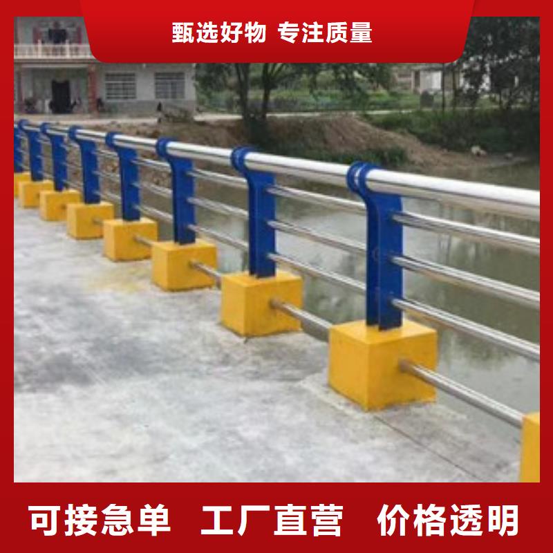 【橋梁護欄燈光護欄歡迎來電咨詢】