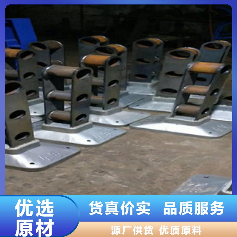 橋梁護欄_熱鍍鋅立柱優質貨源