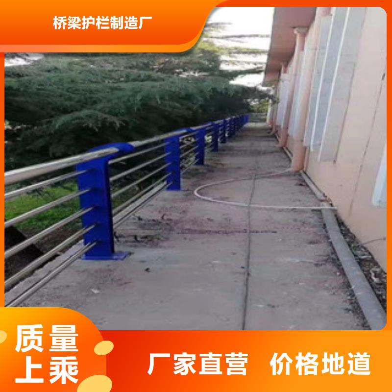 【橋梁護欄燈光護欄歡迎來電咨詢】