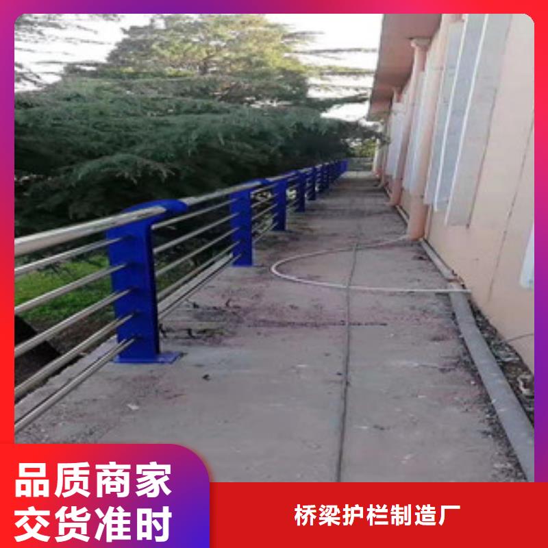 橋梁護欄_熱鍍鋅立柱優質貨源