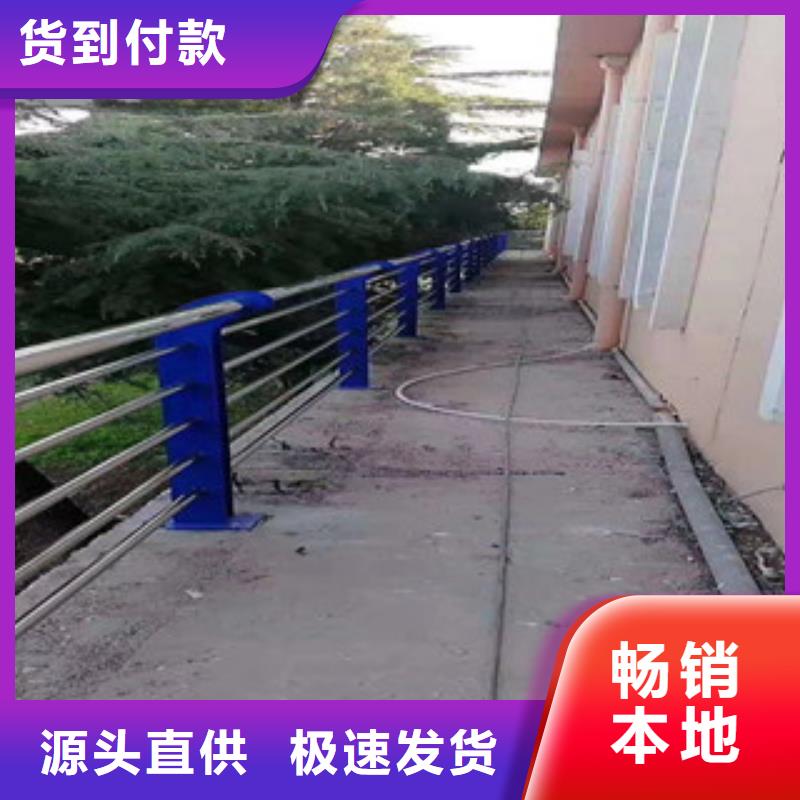 【橋梁護欄】,國道抗沖擊圍欄可定制