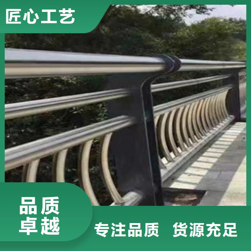 橋梁護欄_熱鍍鋅立柱優質貨源