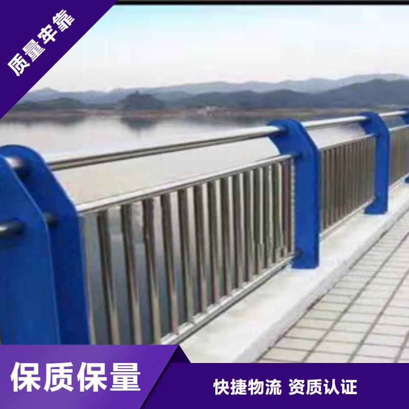 橋梁護欄_熱鍍鋅立柱優質貨源