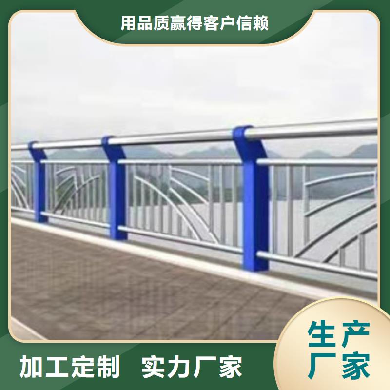 【橋梁護欄燈光護欄歡迎來電咨詢】