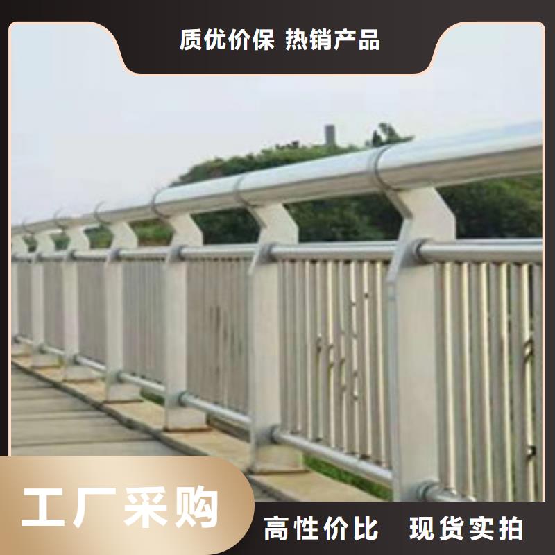 橋梁護欄_熱鍍鋅立柱優質貨源