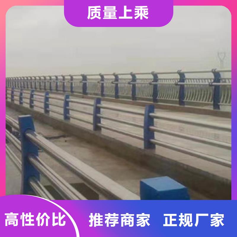 橋梁護欄【高速開口欄網】廠家貨源