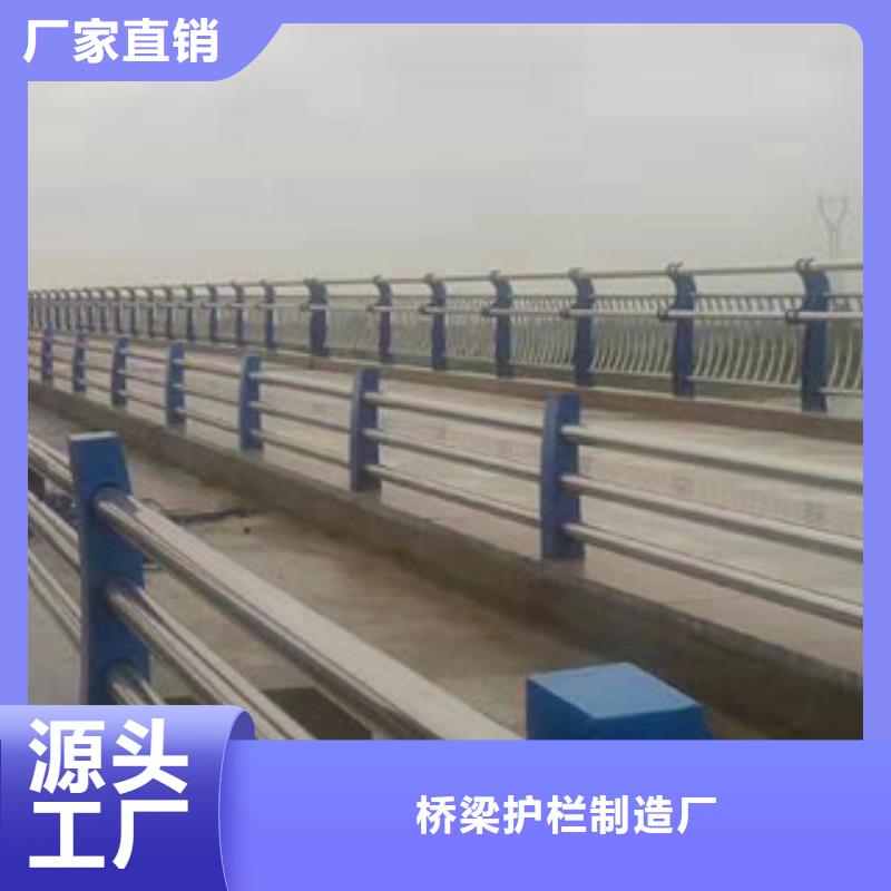 橋梁護欄_熱鍍鋅立柱優質貨源