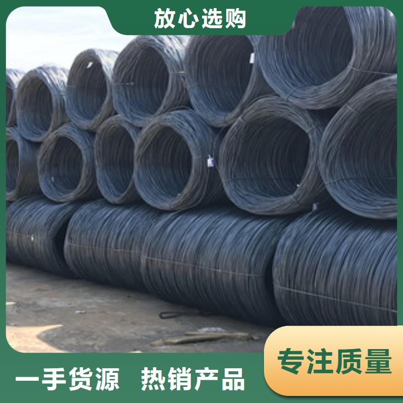螺纹钢,工角槽钢用心制造