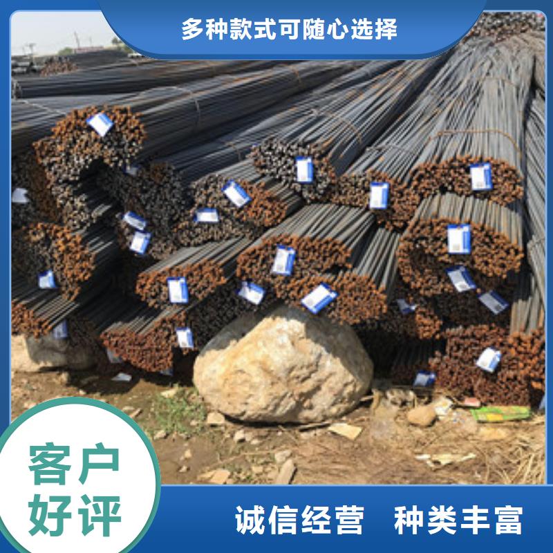 螺纹钢热轧碳钢一站式采购商家