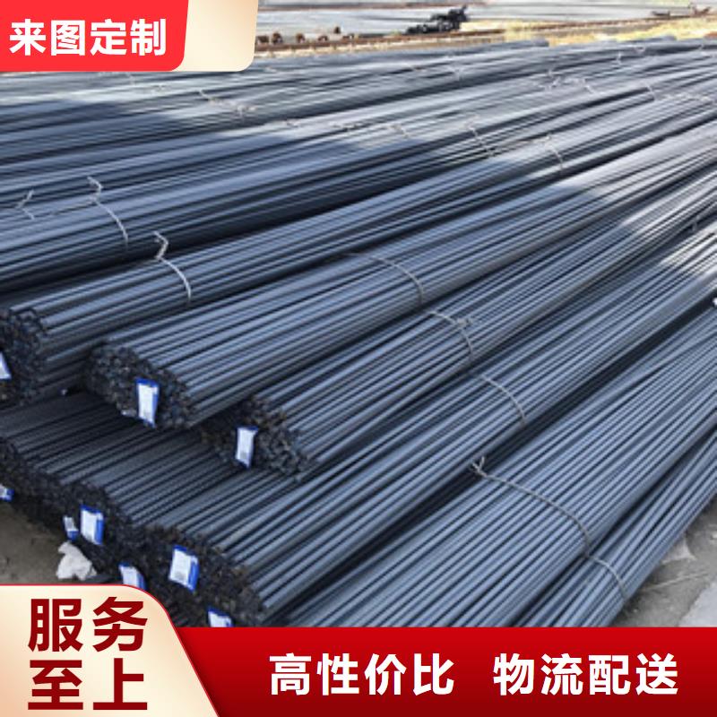 镀锌角钢视频-岑巩|镇远|六盘水|铜仁|安顺|黔西南正途镀锌角钢_ 正途钢材
(黔东南市分公司)