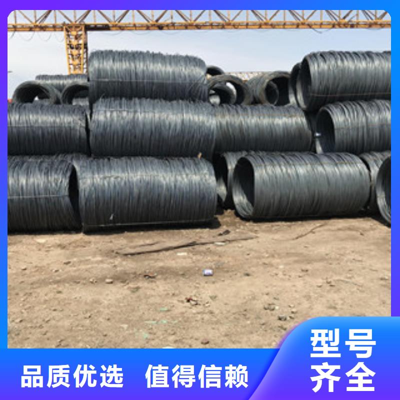 镀锌角钢视频-岑巩|镇远|六盘水|铜仁|安顺|黔西南正途镀锌角钢_ 正途钢材
(黔东南市分公司)